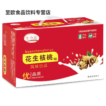 老年高丐饮品低棠燕麦牛奶养生核桃奶24盒整箱伦苏牧场高钙牛奶250ml