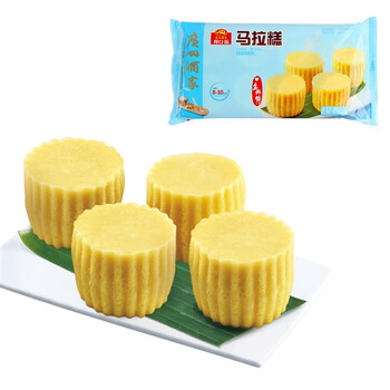 广州酒家利口福 马拉糕360g 方便速冻食品早餐面食广式早茶点心
