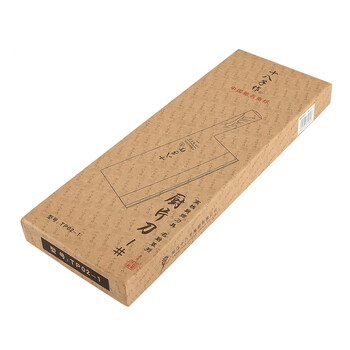 
                                        十八子作刀具 名厨系列厨片刀 TP02-1 厨师刀 切菜刀                