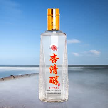 汾酒产地杏花村镇清香型白酒42度500ml酒水 1瓶装