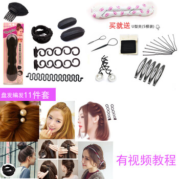 怎么查看京东其他商品历史价格|其他价格走势