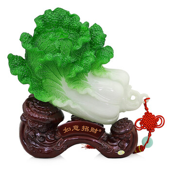 鑫大华威 玉白菜如意摆件 家居客厅电视柜装饰品 开业乔迁工艺礼品