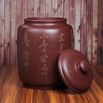谱茗大茶缸天然紫砂茶叶罐普洱缸宜兴茶叶罐大码手工紫砂缸 紫泥山水50饼
