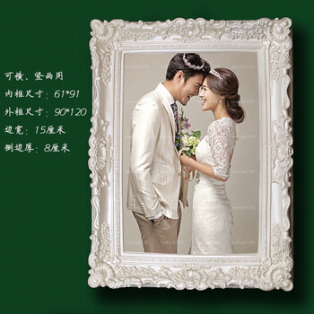 简欧 田园 韩式 简约 婚纱 影楼 薇拉 古摄影 挂墙 卧室 客厅 油画 画 大武汉相框出 珍珠白照片60*90外框90*120厘米 相片60*90外框90*120