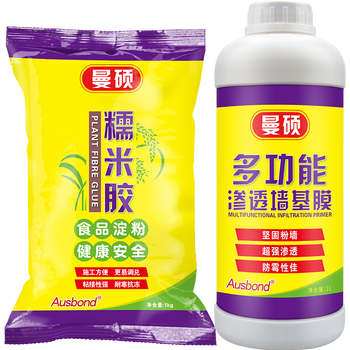 墙纸辅助工具好用不贵高性价比推荐(墙纸辅助工具哪个品牌比较好)
