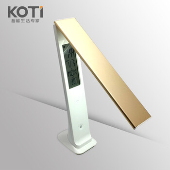 koti led台灯学习 学生阅读护眼灯 工作床头调光 儿童 夜灯 太空银