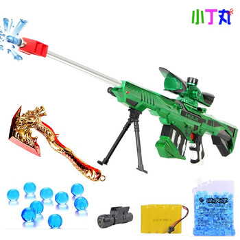 万童乐 巴雷特极光水弹枪儿童玩具枪狙击枪电动连发水晶弹枪可发射