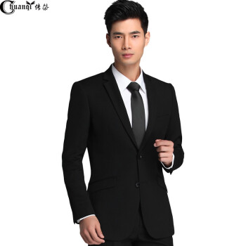 西服的独特魅力与价格走势