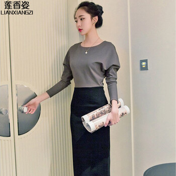 莲香姿 韩版女装优雅气质OL蝙蝠袖上衣加一字步半身裙  D14 上灰下黑 L
