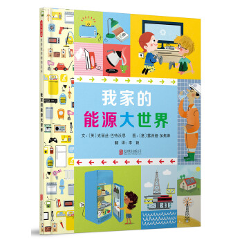 想解锁更多优质声音?找到最佳价格的技巧