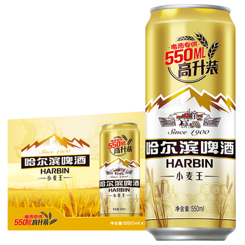啤酒哪个品牌性价比高(啤酒有哪些牌子)