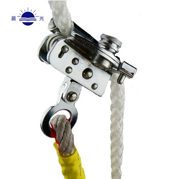 晨光高空作业装修清洗安全防护户外作业自动落锁配8股尼龙绳14-16圆自锁器