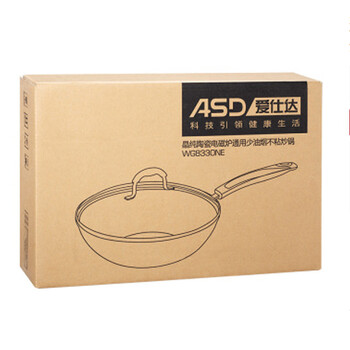 
                                        
                                        爱仕达ASD电磁炉通用陶瓷少油烟不粘炒锅 烹饪炒菜锅具WG8330NE                