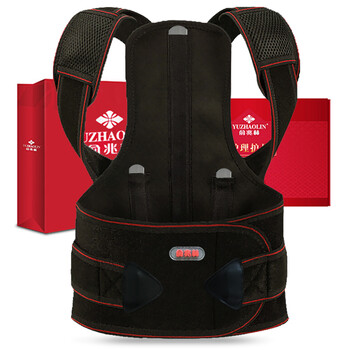 矫正带哪个牌子好_2018矫正带十大品牌_矫正