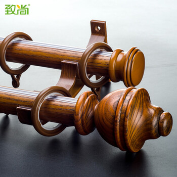 33直径铝合金窗帘杆 天然木纹杆实木头罗马单双杆 NLM033 红橡木双杆 0.1米尾数补拍