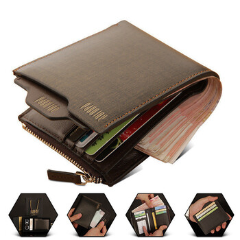 派保爵钱包男士真皮短款竖款青年拉链头层牛皮钱夹男卡包驾驶证皮夹横