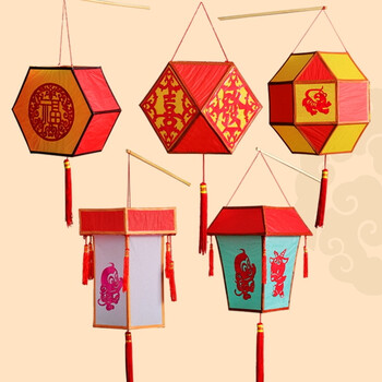 儿童手工制作diy灯笼材料包新年元宵节花灯挂饰子益智玩具 红黄六角