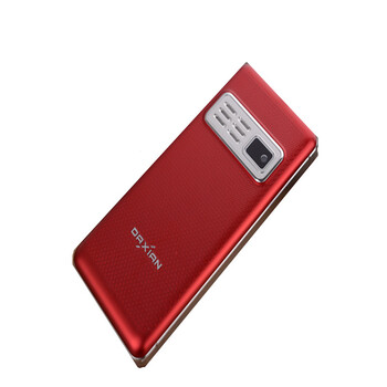 大显（DaXian）DX900 老人手机 红色