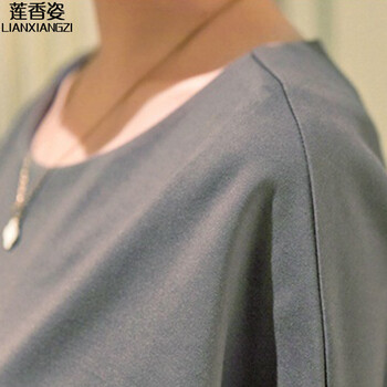 莲香姿 韩版女装优雅气质OL蝙蝠袖上衣加一字步半身裙  D14 上灰下黑 L