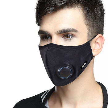 维康(wecan) 防雾霾口罩男女潮可防尘pm2.