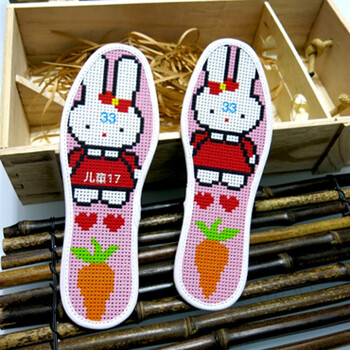 儿童十字锈鞋垫幼儿全棉宝十字绣透气防臭夏季男童 米白色 小兔子 34