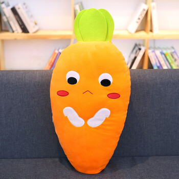 软体胡萝卜公仔毛绒玩具羽绒棉趴趴睡觉长抱枕布娃娃玩偶女生礼物