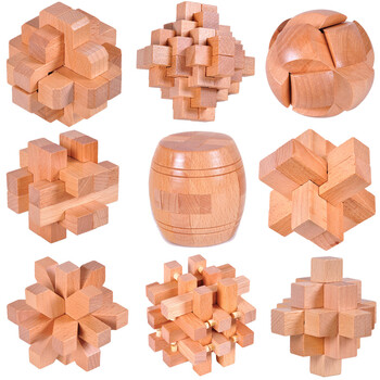 鲁班孔明锁套装学生九连环木制益智玩具智力机关盒子解锁 榉木孔明锁