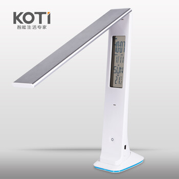 koti led台灯学习 学生阅读护眼灯 工作床头调光 儿童 夜灯 太空银