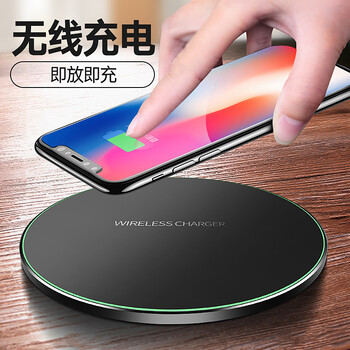 jdb iphone x无线充电器iphone8苹果8plus三星s8快充手机qi 通用 10w