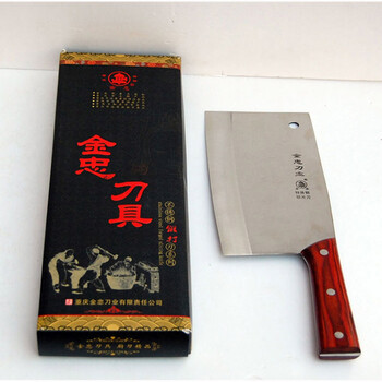 金忠不锈钢菜刀正品菜刀 家用厨房刀具切片刀 不锈钢切菜刀 切肉刀