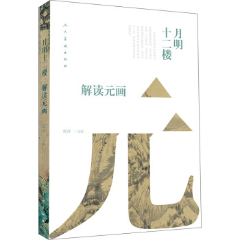 抢购了!这三种商品价格已经处于历史低谷,趁机买起来!