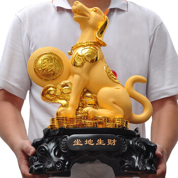家居饰品客厅办公室装饰品风水旺财招财生肖礼品 雅x沙金坐地生财狗