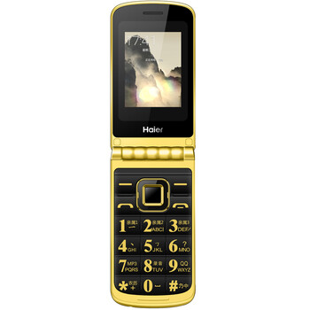 海尔(Haier) HG-A310 移动/联通2G 双卡双待 翻盖老人手机 典雅黑