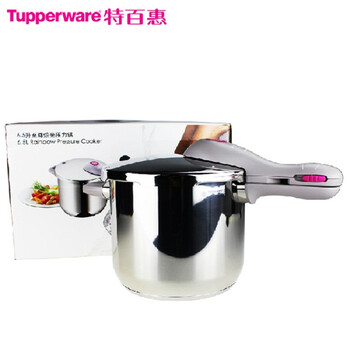 特百惠Tupperware厨具压力锅精钢6.5L炫光高压锅安全锅焖 炖 高压锅