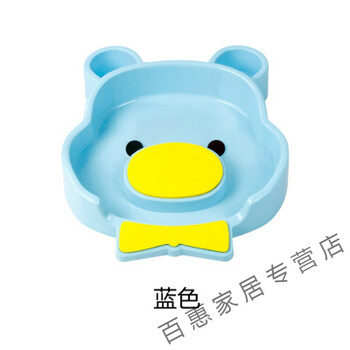 婴儿女宝宝洗屁股 小孩洗屁屁带冲洗器新生儿洗 蓝色小熊