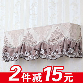 空调罩哪个牌子好_2018空调罩十大品牌_空调