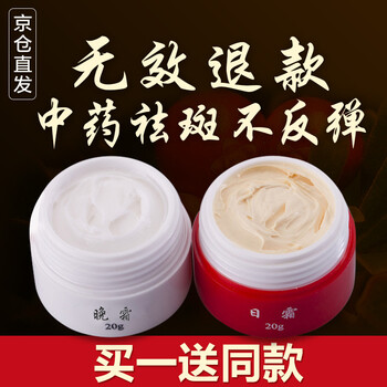 男士化妆品哪个牌子好_2018男士化妆品十大品