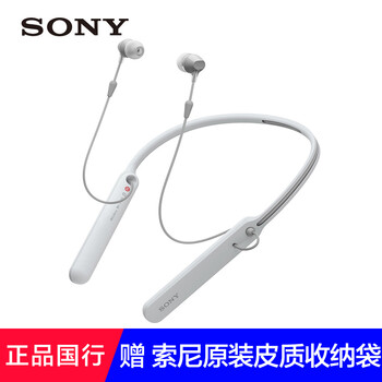 无线蓝牙耳机哪个牌子好_2018蓝牙无线耳机十