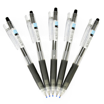 百乐 PILOT Juice LJU-10EF 按动中性笔 黑色 0.5mm 5支装