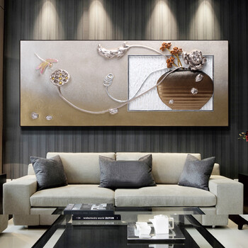 
                                        棕榈树（palmtree） 单幅横版卧室床头画书房客厅挂画餐厅背景墙壁画冷水瓷现代装饰画 傲霜枝 50*120*1                
