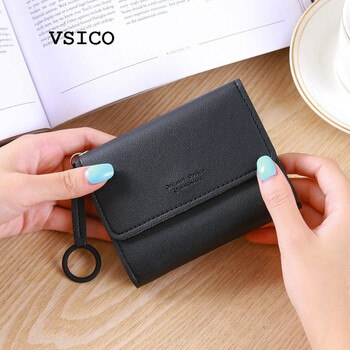 2017新款短款女士钱包简约超薄款可爱纯色小零钱包学生女士手提包