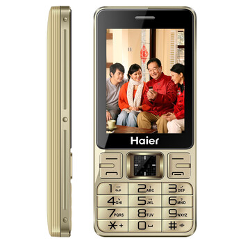 海尔（Haier）A210 移动联通2G老人手机 双卡双待 香槟金