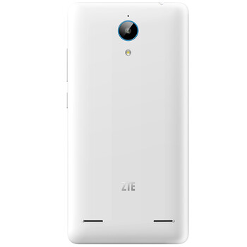 中兴（ZTE）V5 Max(N958St) 双卡双待手机 前黑后白 双4G 标配版