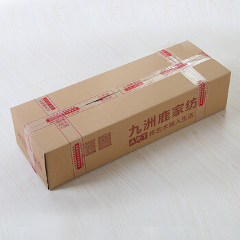 九洲鹿 蚊帐 三开门方顶加密双拉链坐床式蚊帐1.5米1.8米床 JWZM48粉 1.5米床(1.5x1.9米)