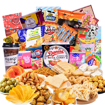 京东送女友超市进口零食大礼包混合装饼干生日礼物