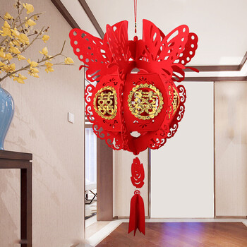 婚房装饰婚庆新房拉花毛毡布结婚喜字拉花毛毡花球灯笼 贴金蝴蝶花球