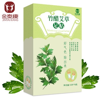 金泰康竹醋艾叶足贴10片/盒