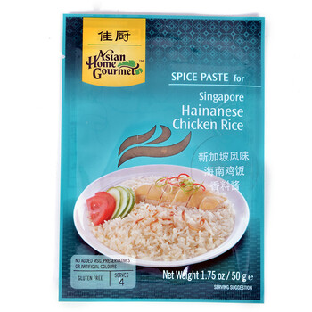 佳厨海南鸡饭 泰国asianhomegourmet佳厨新加坡风味海南鸡饭50g 3袋 行情报价价格评测 京东