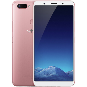 vivo X20Plus UD版暴力测试:屏下指纹无惧划痕
