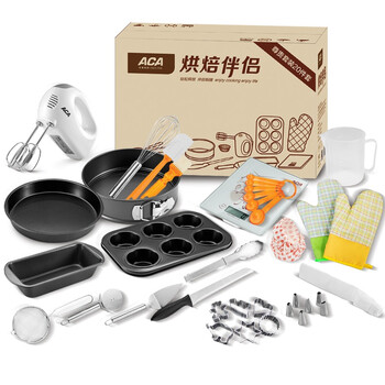 
                                        北美电器（ACA）烤箱烘焙工具套装20件 打蛋器电子秤模具ABT-HP20                 